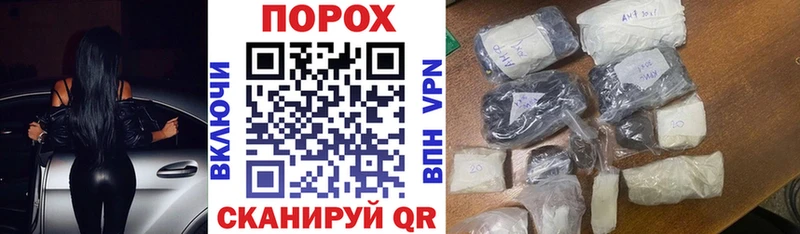 как найти наркотики Ряжск АМФ 98%