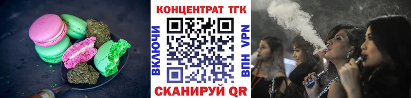МЕГА онион  Ряжск  Cannafood марихуана  хочу наркоту 