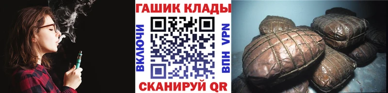 ГАШ Изолятор  Ряжск 