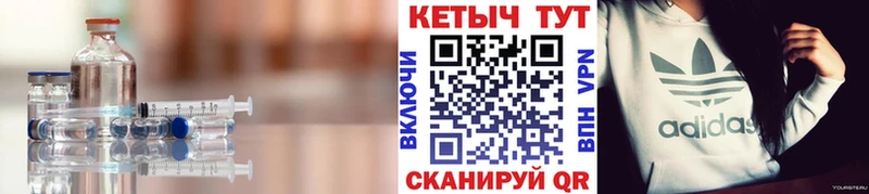наркота  Ряжск  darknet официальный сайт  Кетамин VHQ 