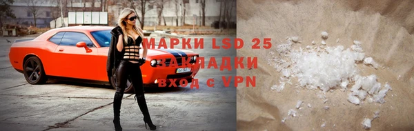 mix Балахна