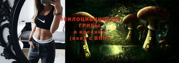 mix Балахна