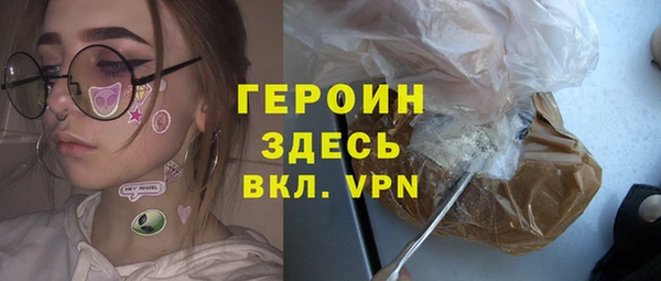 mix Балахна