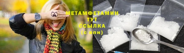 соль курить ск Баксан