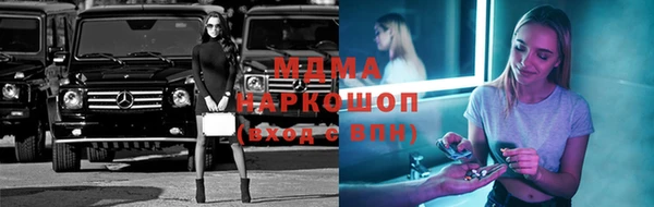 соль курить ск Баксан