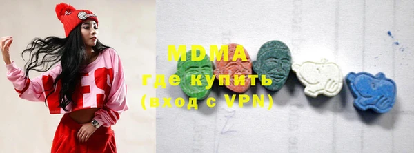 соль курить ск Баксан