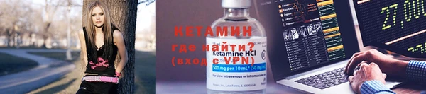 соль курить ск Баксан