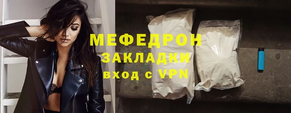 mix Балахна