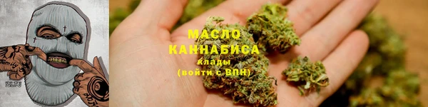 mix Балахна
