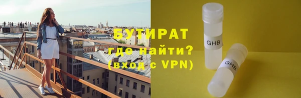 mix Балахна