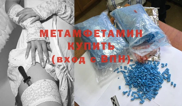 соль курить ск Баксан