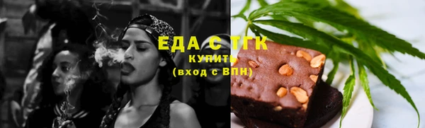 mix Балахна