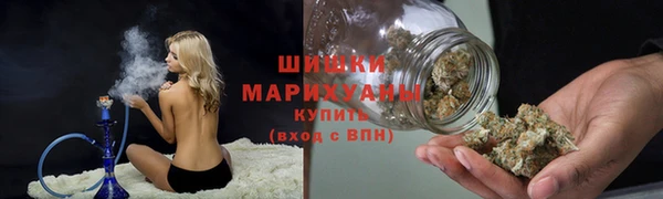 mix Балахна