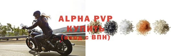 mix Балахна
