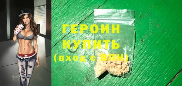 соль курить ск Баксан