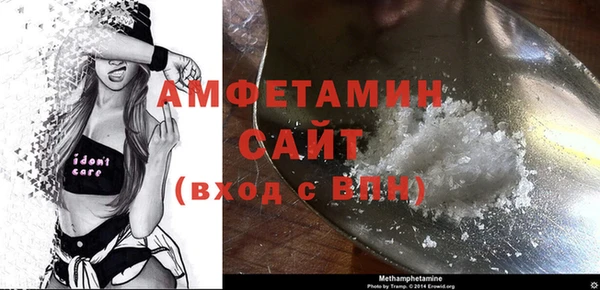 соль курить ск Баксан