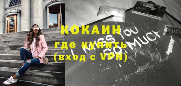 соль курить ск Баксан