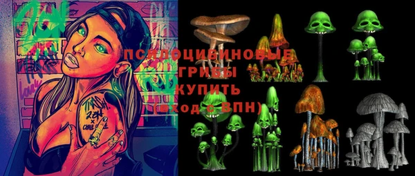 mix Балахна