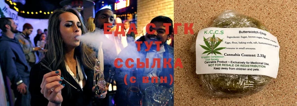 соль курить ск Баксан