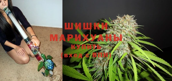 соль курить ск Баксан