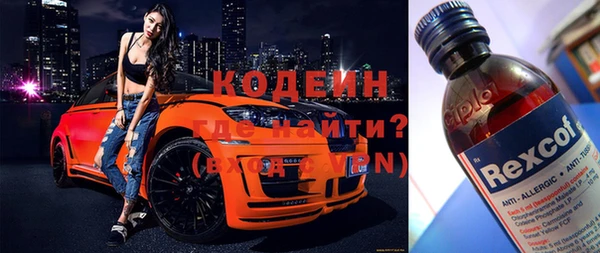 mix Балахна