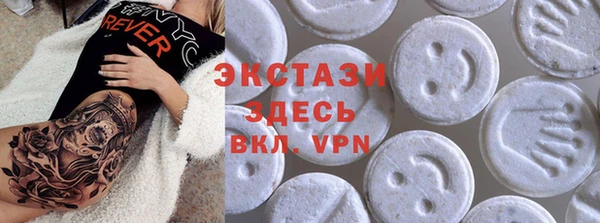 соль курить ск Баксан