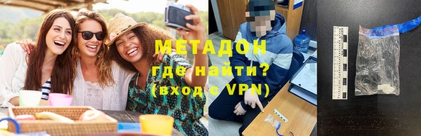 соль курить ск Баксан