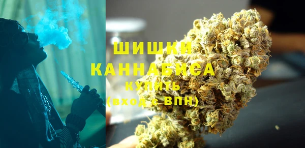 амф Сафоново