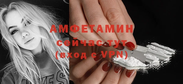 соль курить ск Баксан