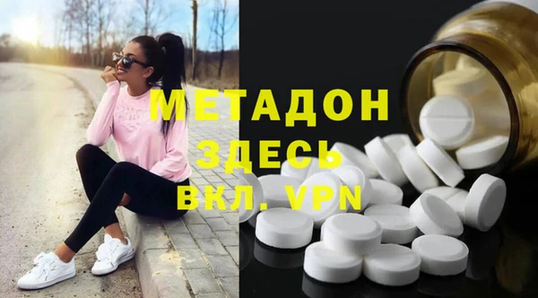 mix Балахна