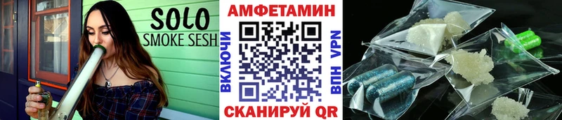 что такое наркотик  Ряжск  Первитин кристалл 