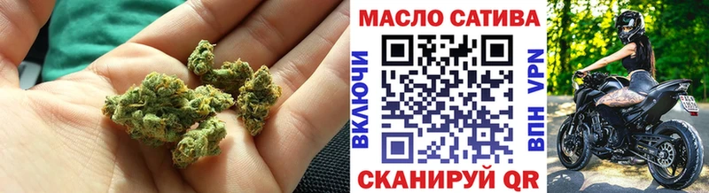 сколько стоит  Ряжск  ТГК вейп 